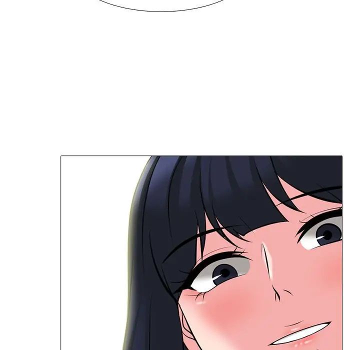 心机女教授第85话