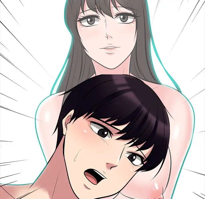 心機女教授第85話