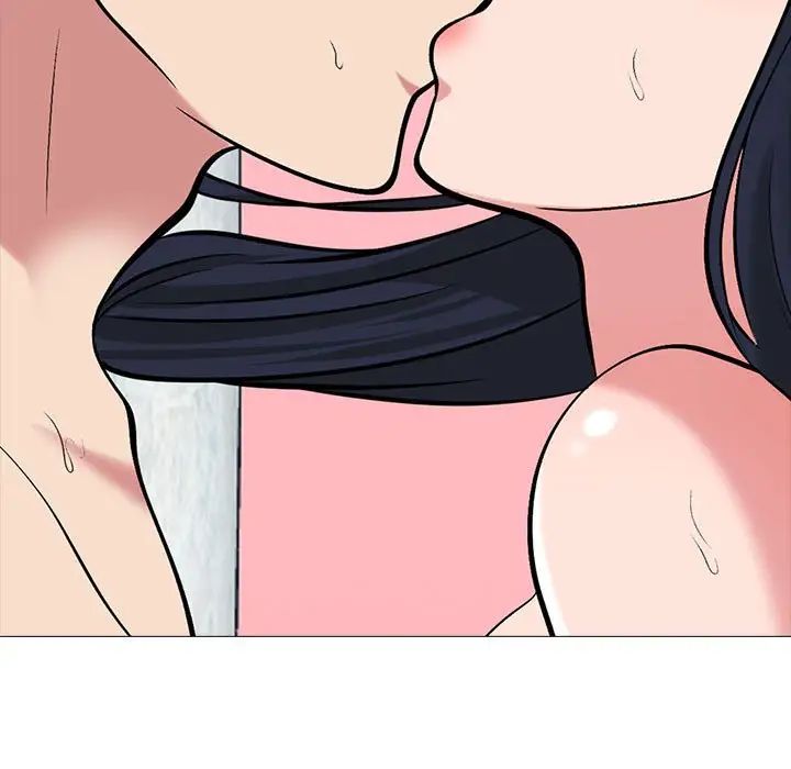 心机女教授第85话