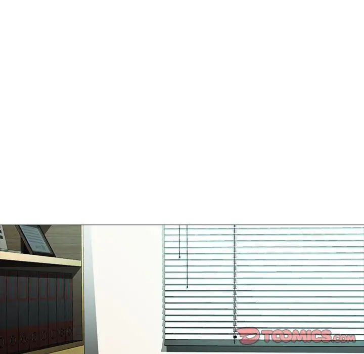 心机女教授第85话