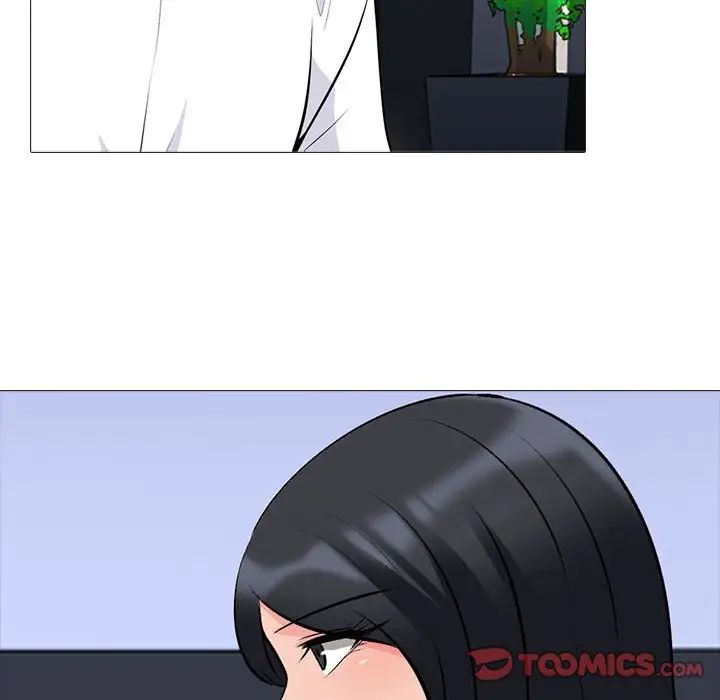 心机女教授第85话