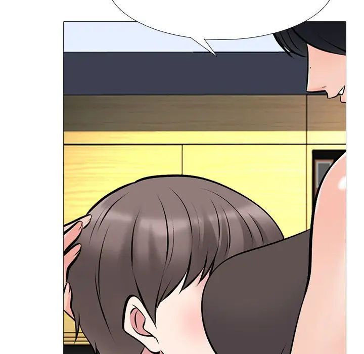 心机女教授第85话