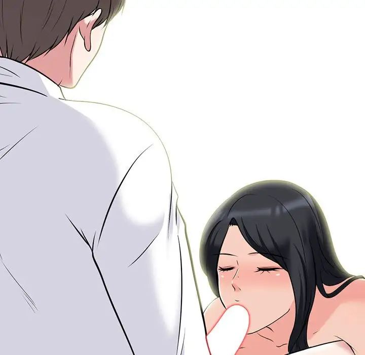 心机女教授第86话