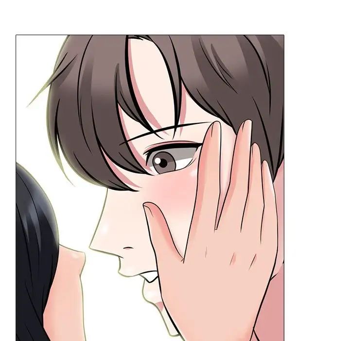 心机女教授第86话