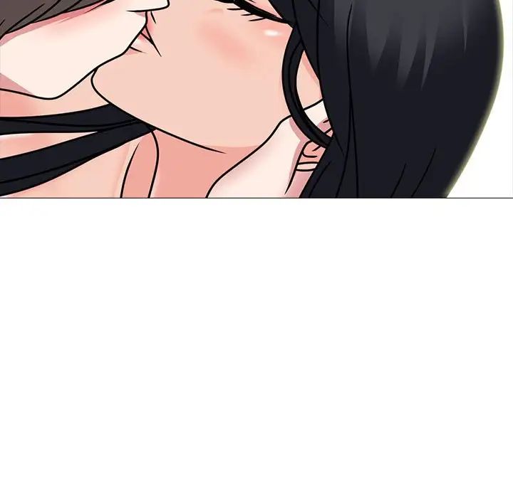 心机女教授第86话