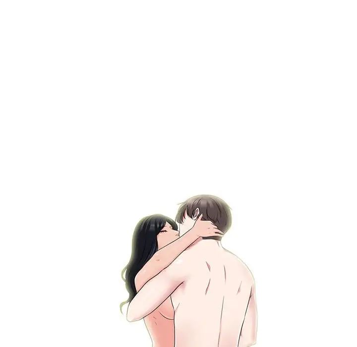 心机女教授第86话