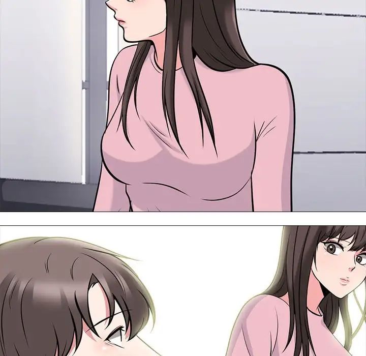 心机女教授第86话