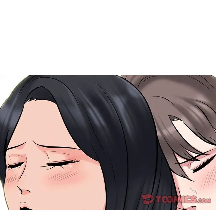 心机女教授第87话