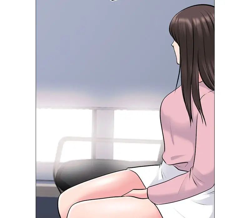 心机女教授第87话