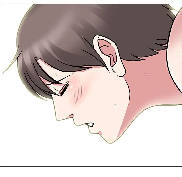 心机女教授第87话