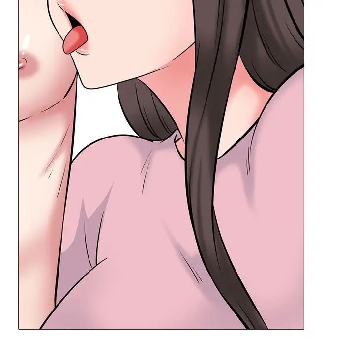 心机女教授第87话