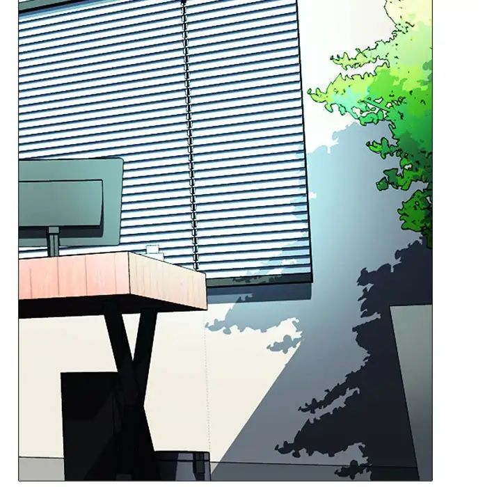 心机女教授第87话