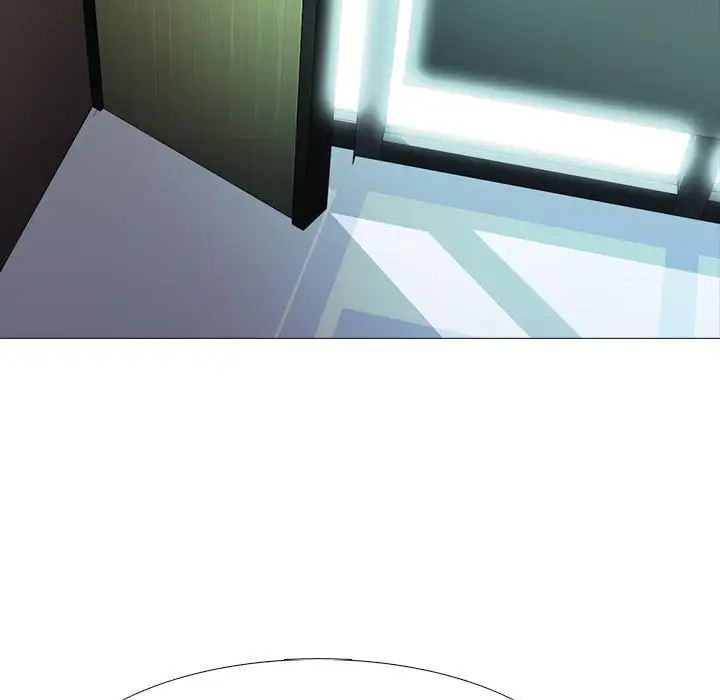 心机女教授第88话