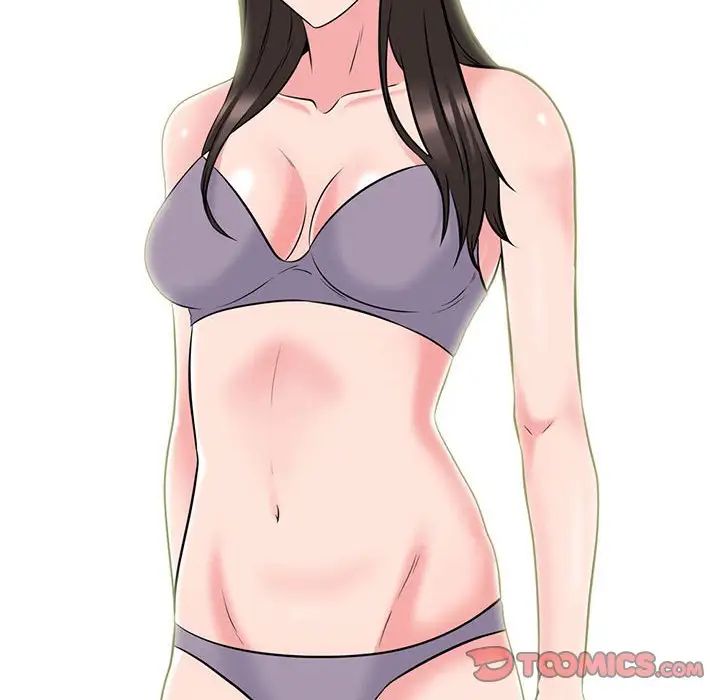 心机女教授第88话