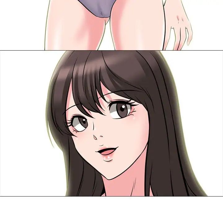 心机女教授第88话