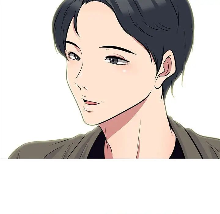 心机女教授第88话