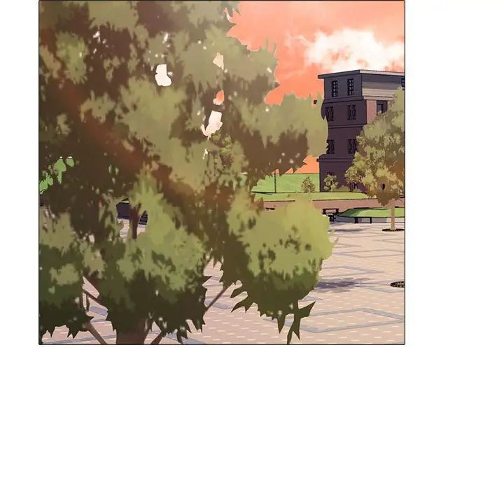 心机女教授第88话