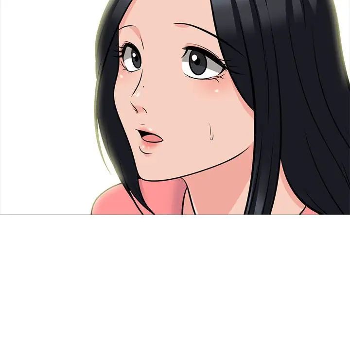 心机女教授第89话