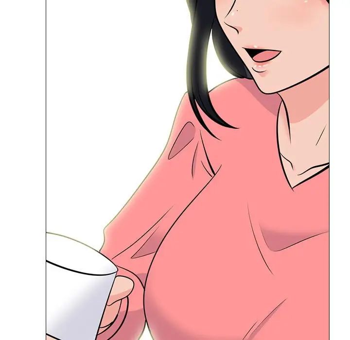 心机女教授第89话