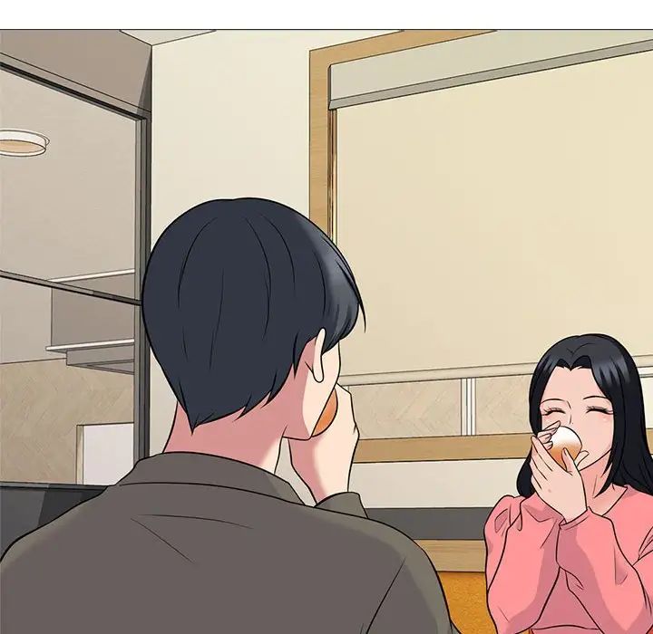 心机女教授第89话