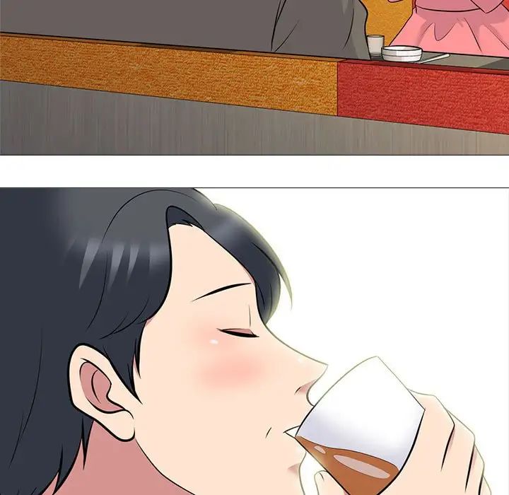 心机女教授第89话