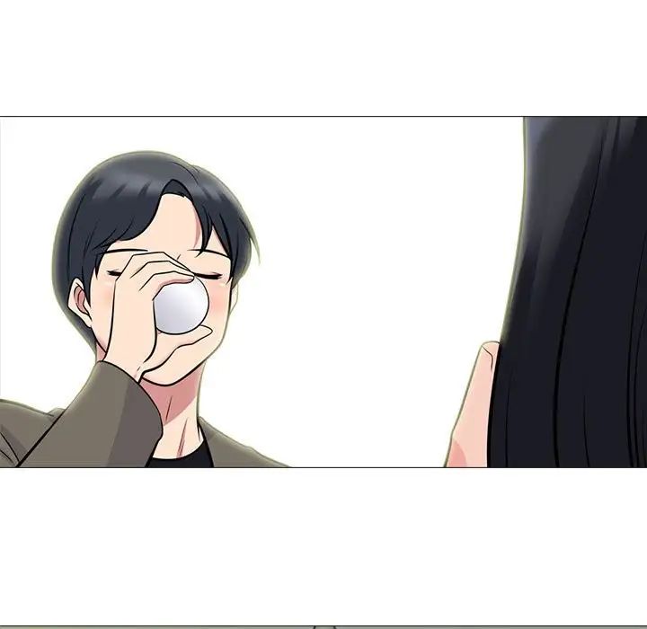 心机女教授第89话