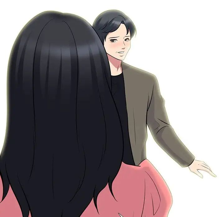 心機女教授第89話