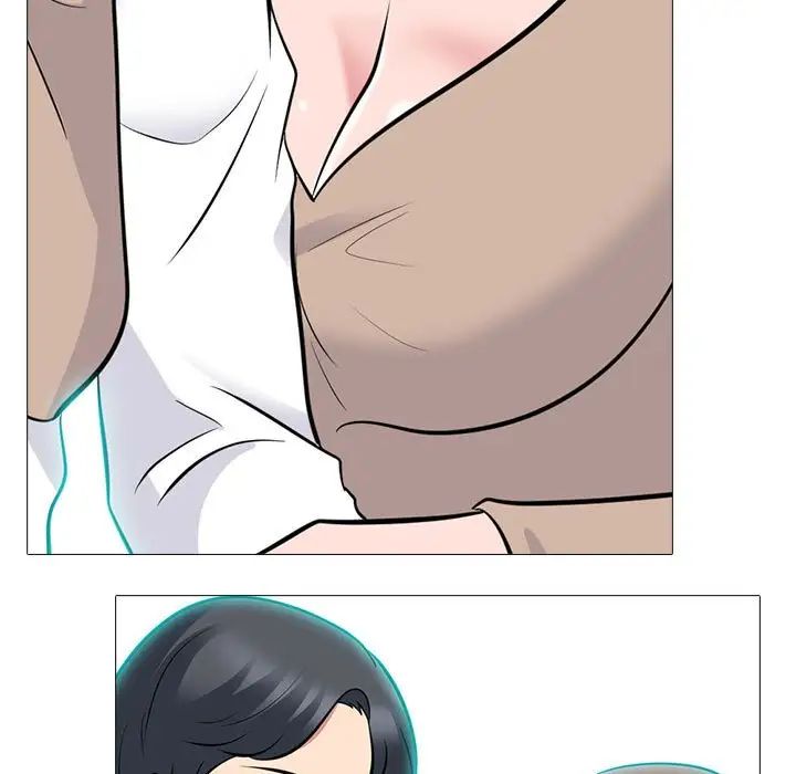 心机女教授第89话