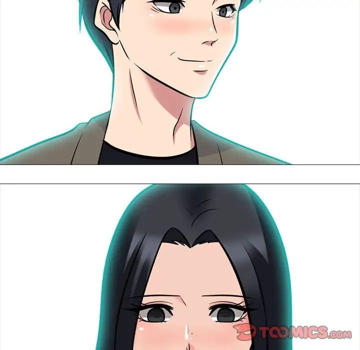 心机女教授第89话