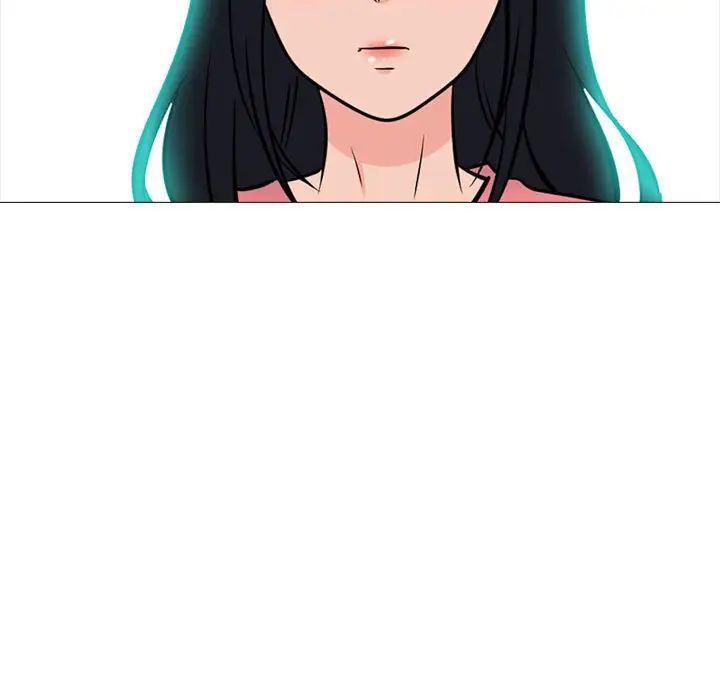 心机女教授第89话