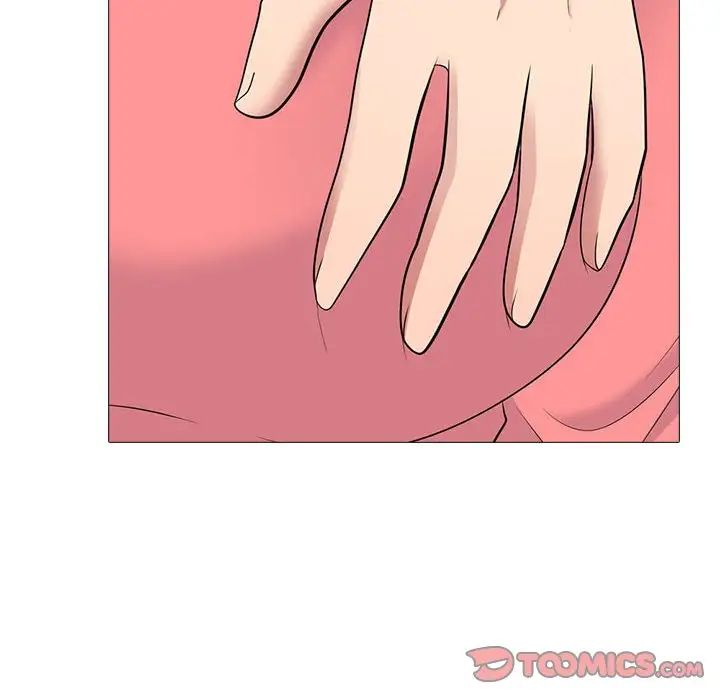 心机女教授第90话