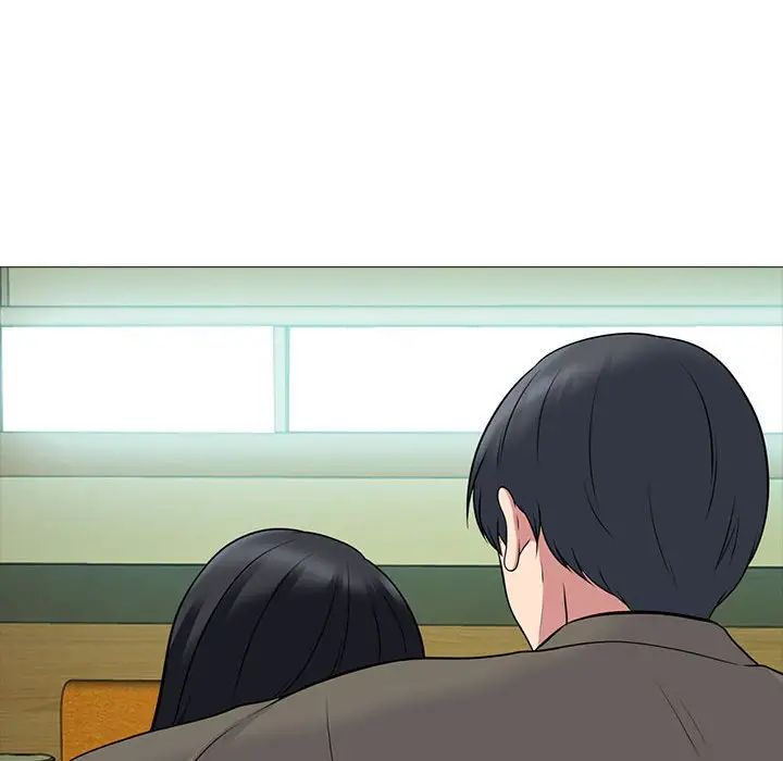 心机女教授第90话