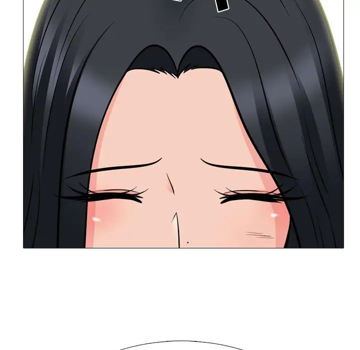 心機女教授第90話