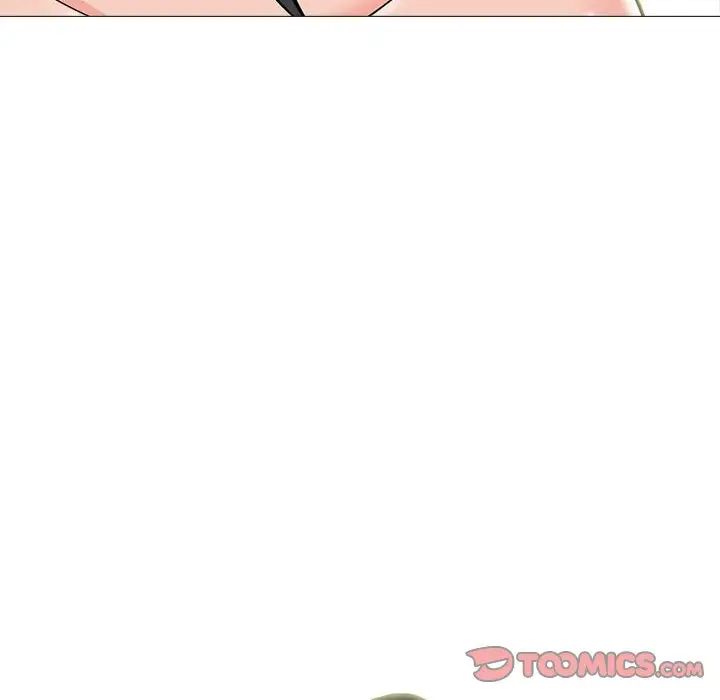 心机女教授第90话