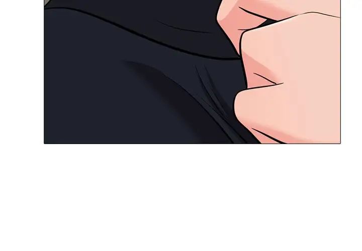 心机女教授第91话