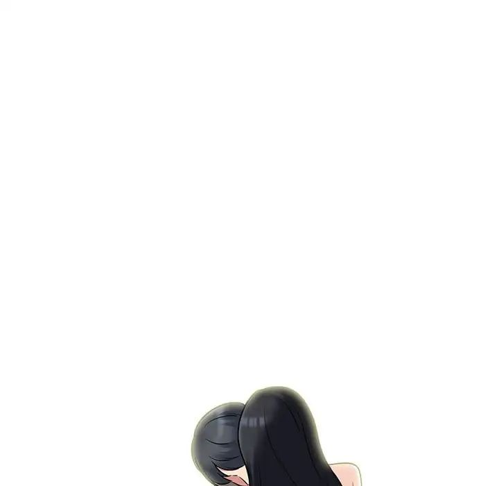 心機女教授第91話