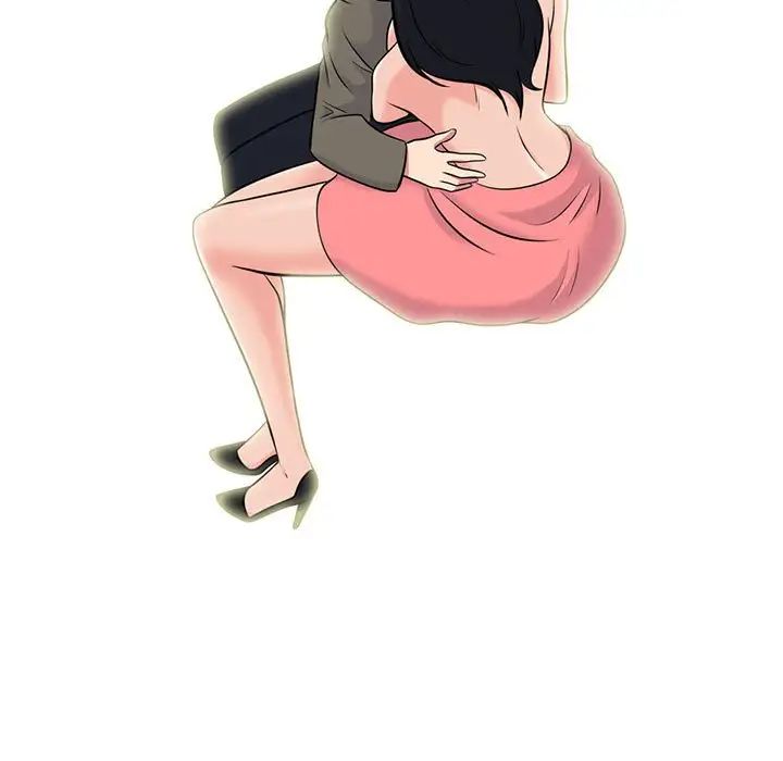 心机女教授第91话