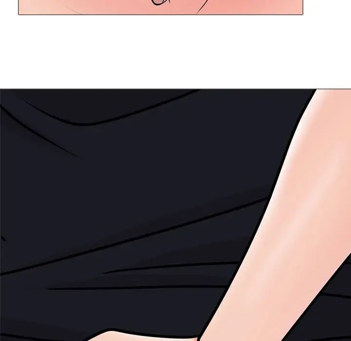 心机女教授第91话