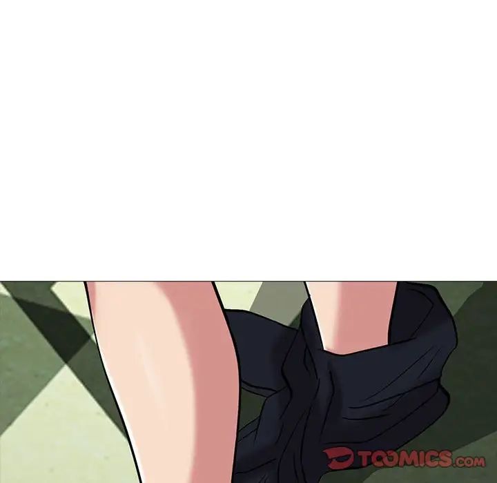 心机女教授第91话