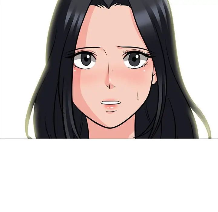 心机女教授第91话