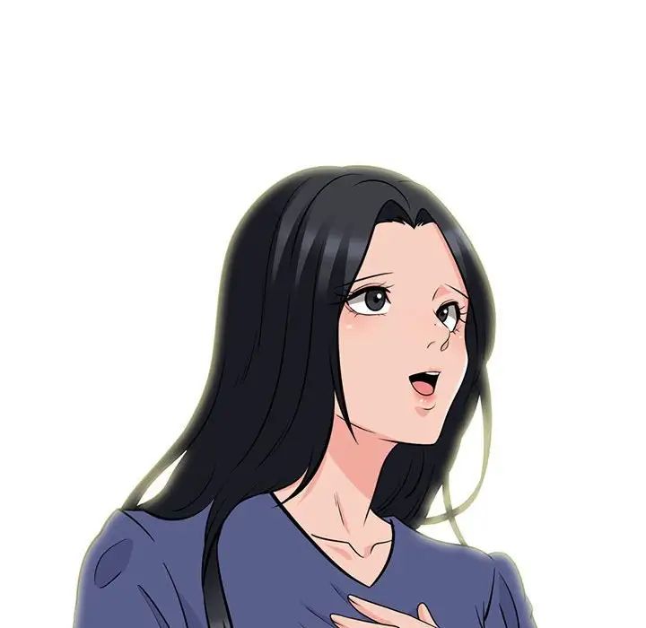 心机女教授第92话