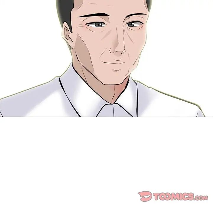 心機女教授第92話