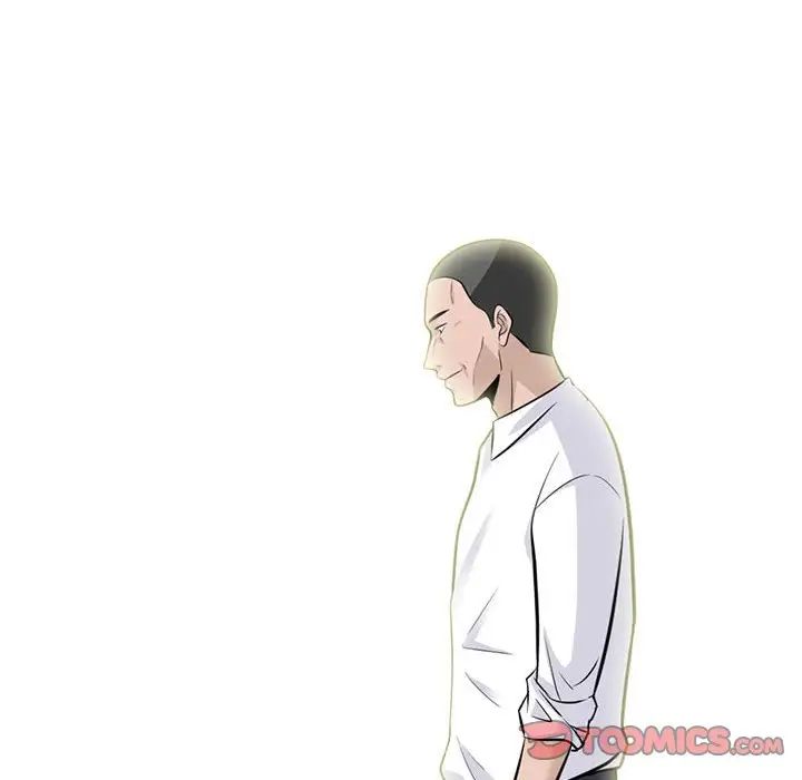 心機女教授第93話