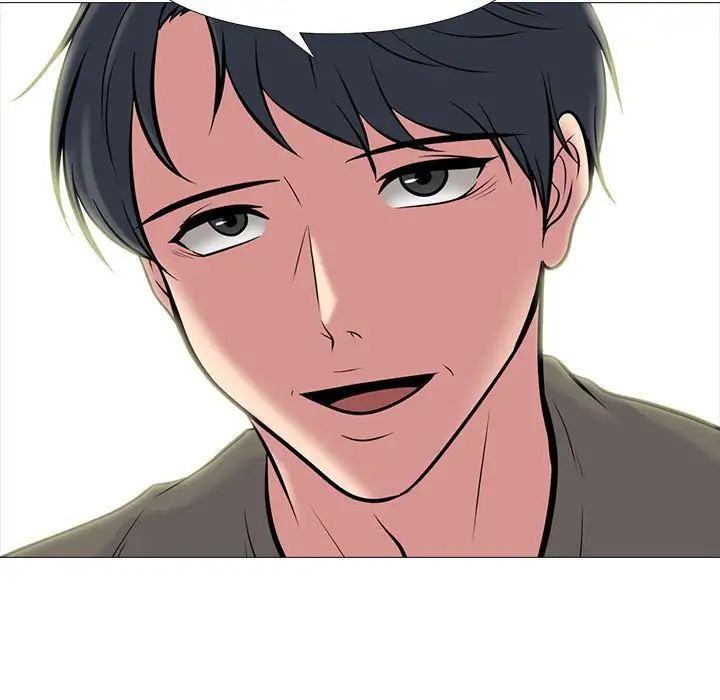 心机女教授第93话