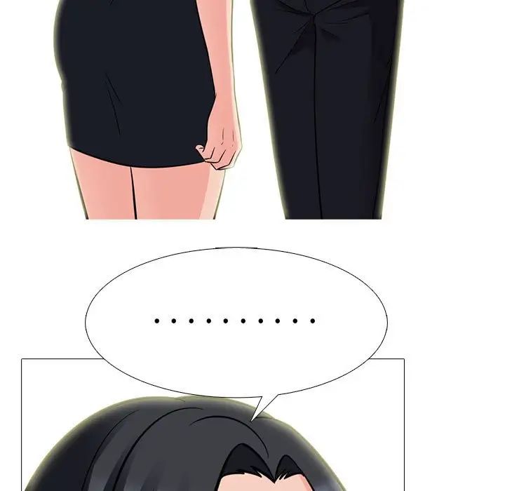 心机女教授第93话