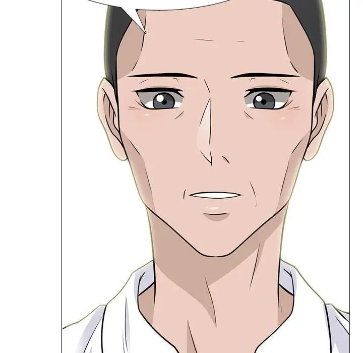 心机女教授第93话