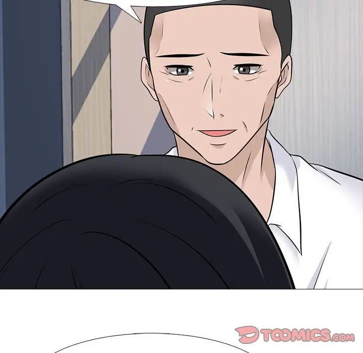 心機女教授第93話