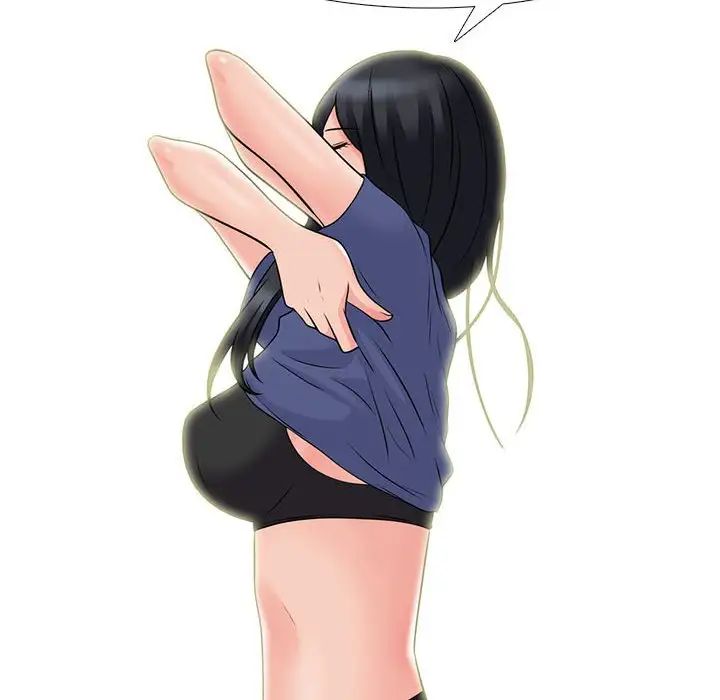 心机女教授第93话