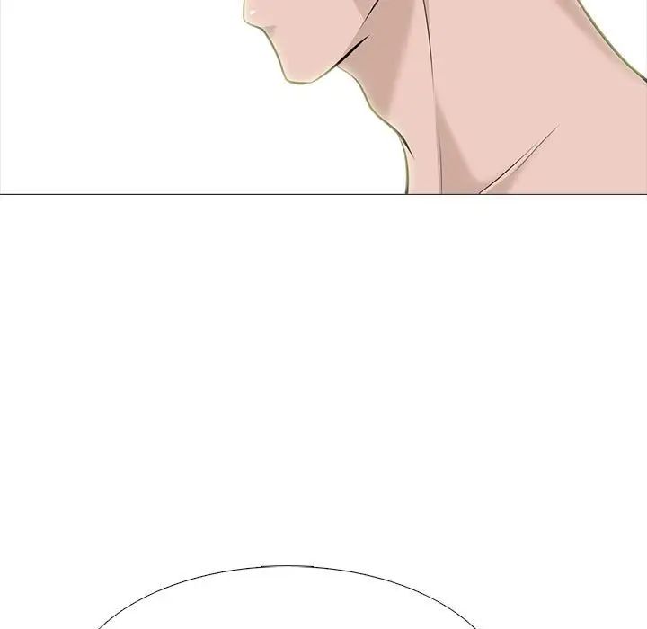 心机女教授第93话