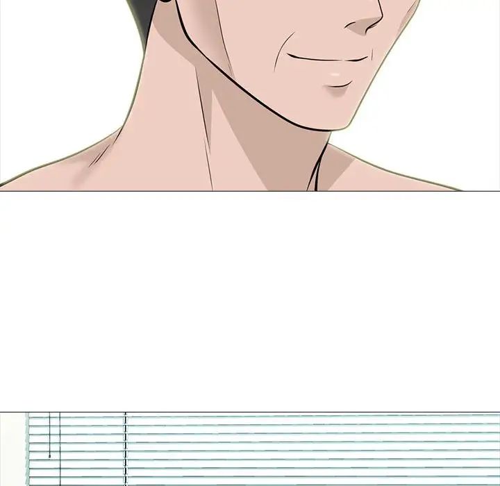 心机女教授第93话